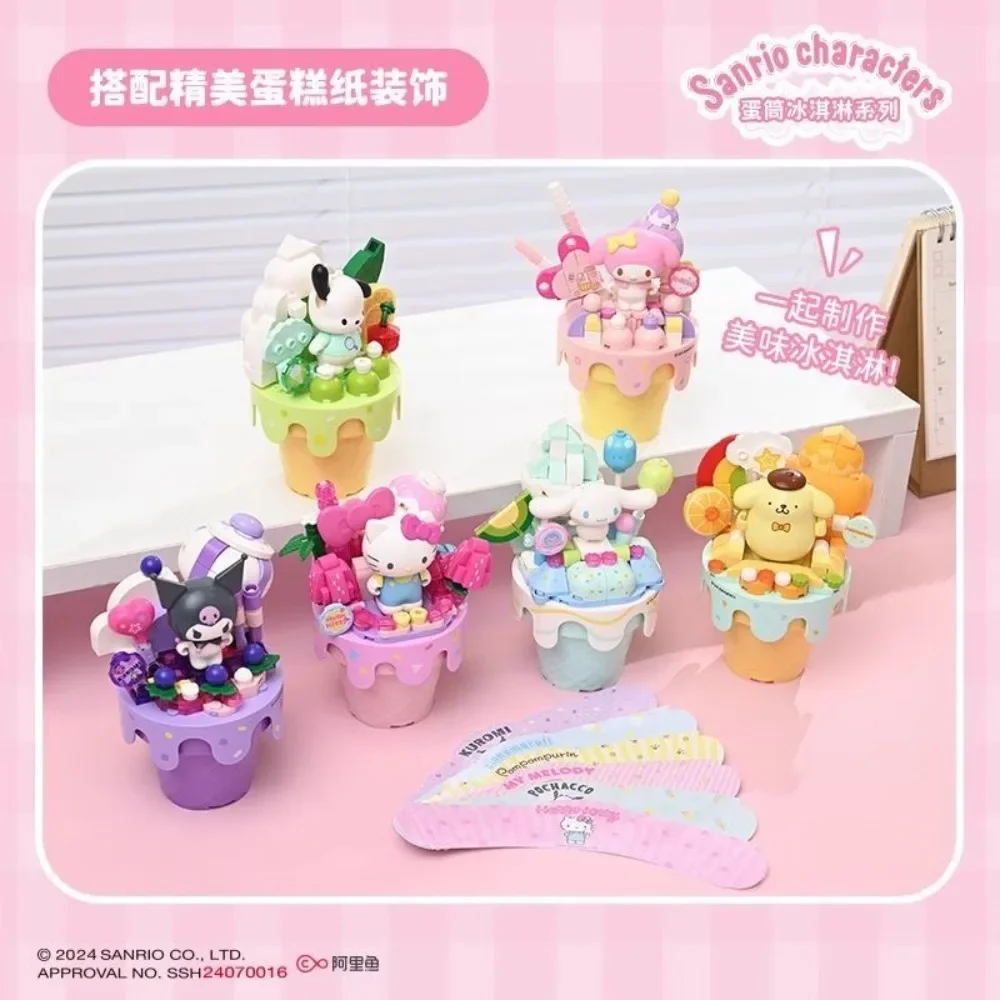 Keeppley Sanrio Egg Bucket Ice Cream Popular Character HelloKitty Melody Cinnamoroll Building Block Model Toy Cute Girl Gift