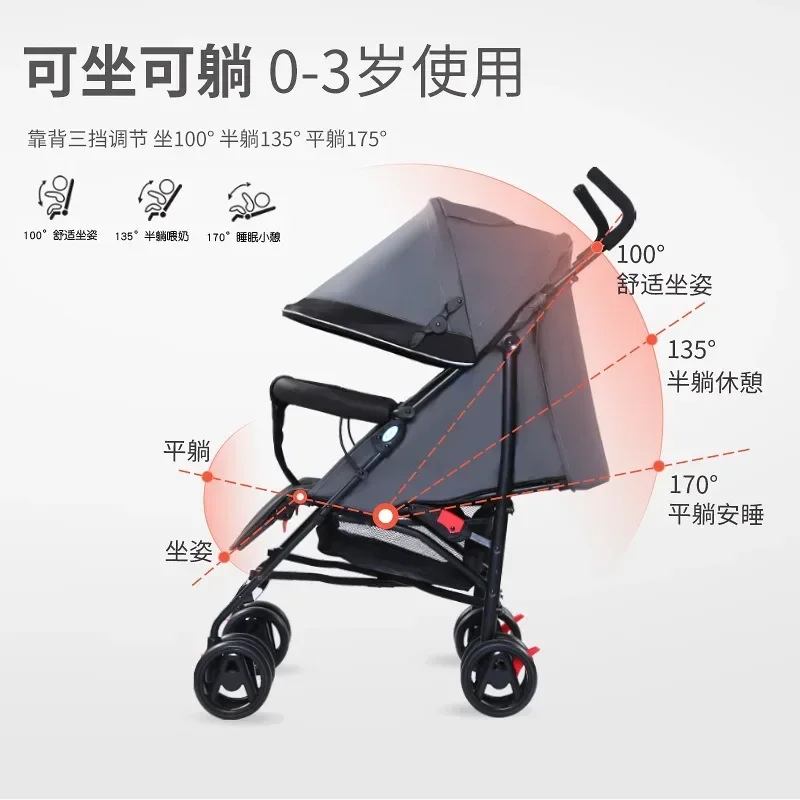 2025Baby Stroller Children Can Sit on A Lie-down Stroller Can Be Folded Easily A Simple Baby Parachute