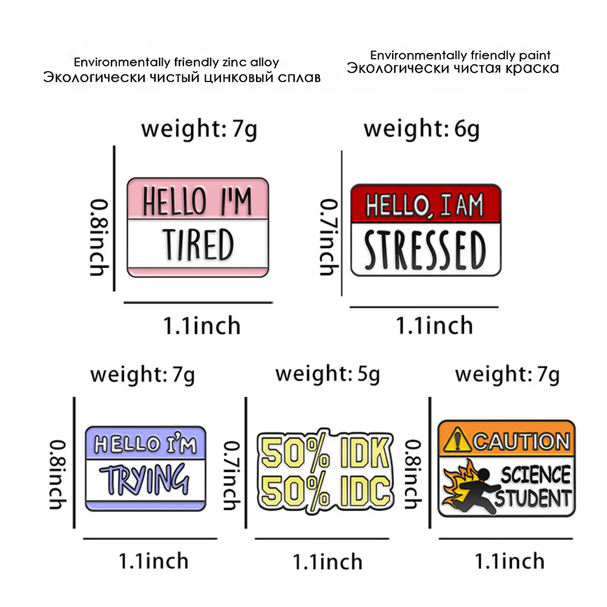 Geometric phrase rectangular shape jewelry brooch simple fashion versatile clothing pin gift badge