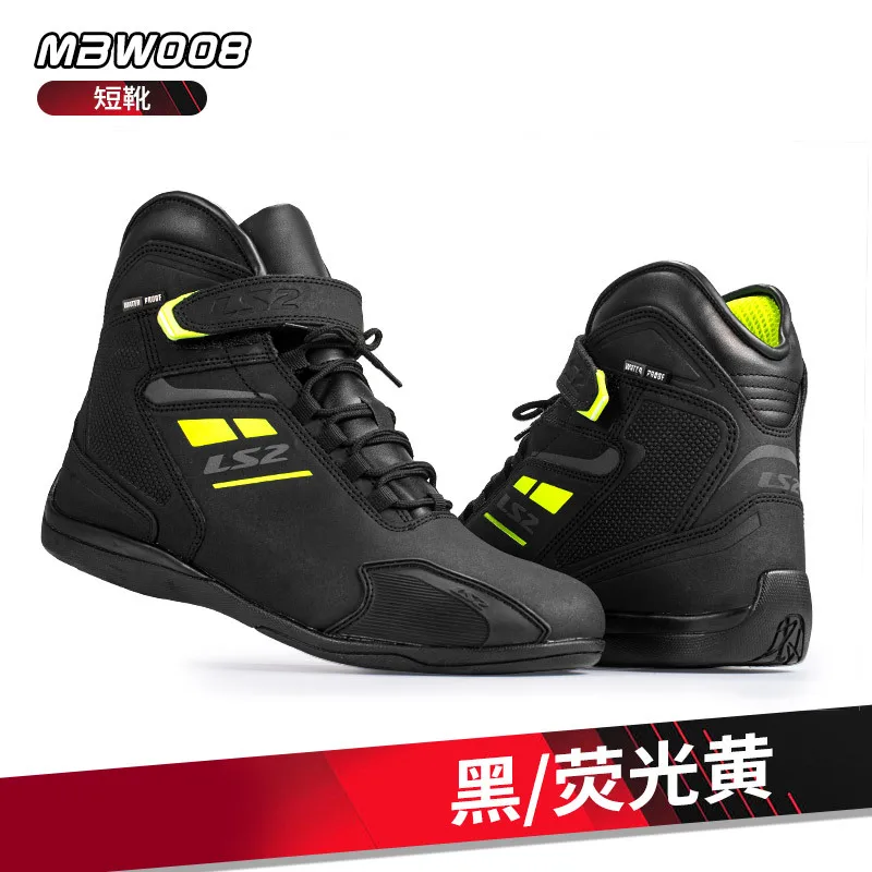 

LS2 MBW008 Original Motorcycle Riding Boots Waterproof Breathable for Rally Racing and Casual Use - Durable Comfort Design