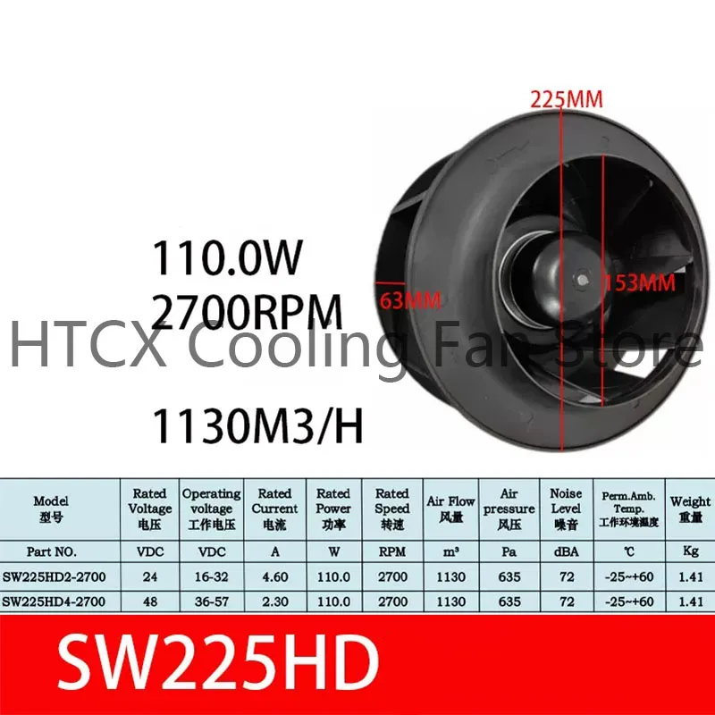

Brand new original backward centrifugal fan, single inlet blower, DC vortex fan SW225HD2-2700 SW225HD4-2700 24V 48V