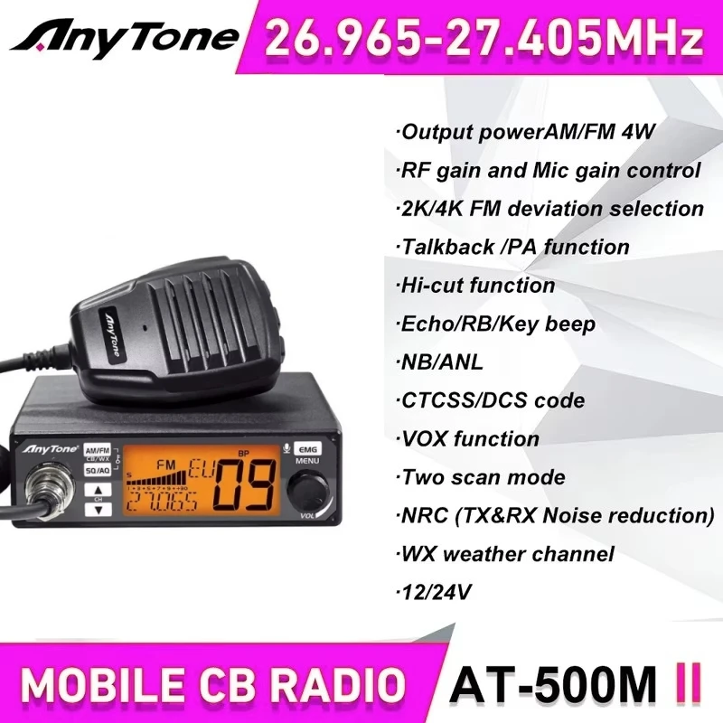 

2024 New Anytone AT-500M II Mobile CB Radio 5W 26.965-27.405MHz AM/FM Radio VOX/NRC/CTCSS/DCS Car Radio