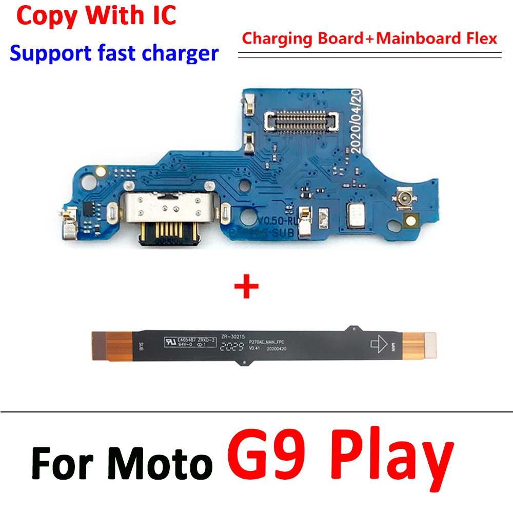 NEW USB Charging Dock Main Board Motherboard Connector Flex Cable For Motorola Moto G4 Play G5 G7 Plus G8 Power G6 G9 Play image 5