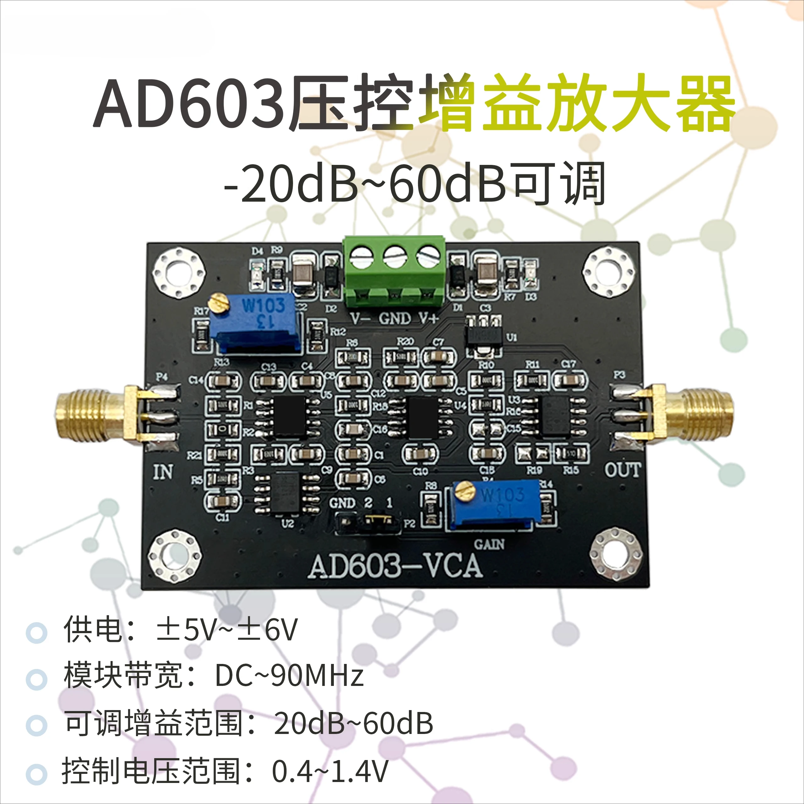 

AD603 Voltage Controlled Gain Amplifier Module VCA High Bandwidth -20~ 60dB Gain Manual or External DA Programmed