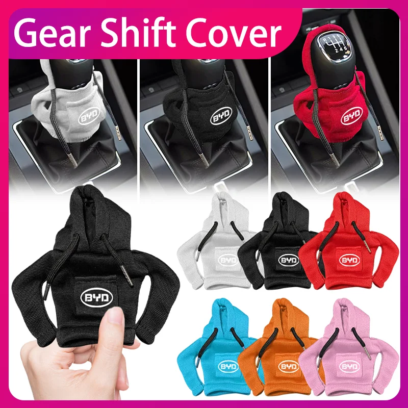

Gear Shift Hoodie Cover Decoration Car Shift Lever non-slip Interior Decor For For BYD F3 F0 S6 S7 E5 E6 M6 G3 G5 Car Decoration