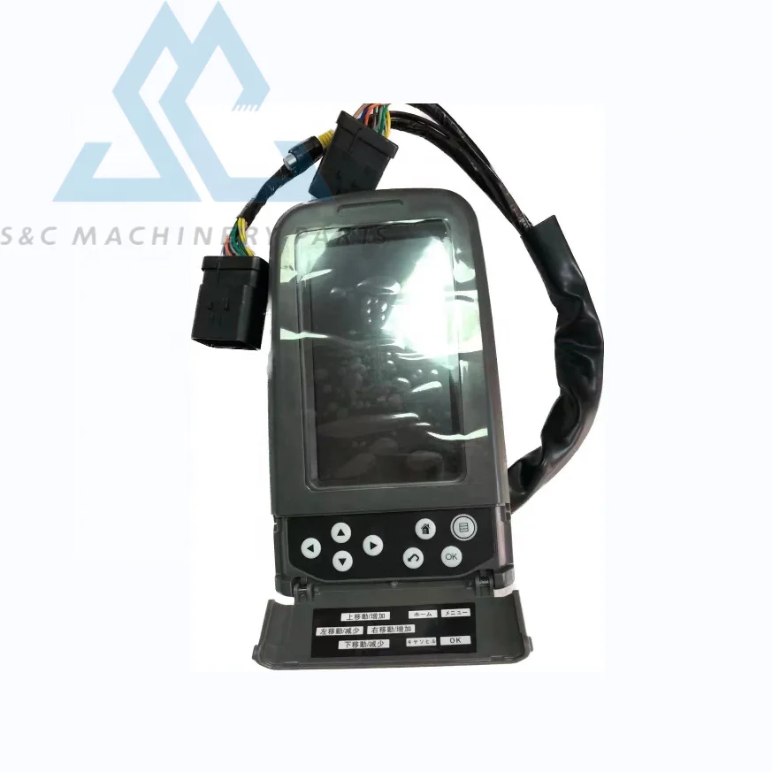 

High Quality Excavator Parts Cat 320D 330D 336D Monitor Display Panel 386-3457 227-7698 279-7611 260-2193 for Caterpillar