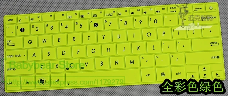 For Asus UX21 X205ta S200 F202E UX21 X201 X202e TX201L Taichi 21 11.6 inch Silicone Laptop Notebook Keyboard skin Protector