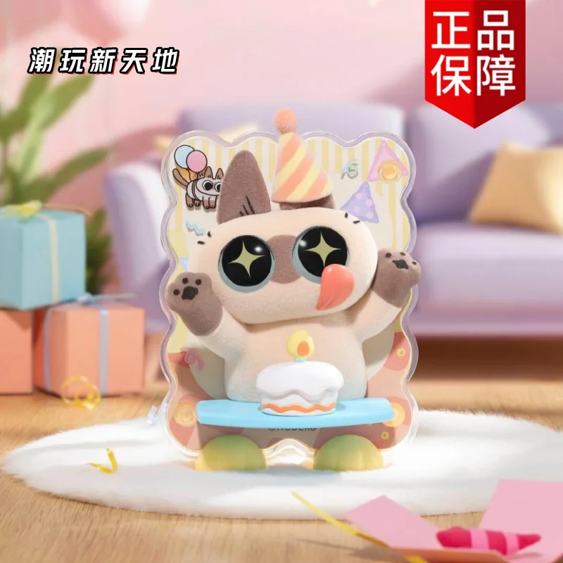 سيامي القط أزوكي أزوكيسان شفاء لحظة سلسلة صندوق أعمى أنيمي الشكل ثلاثية الأبعاد مغناطيس الثلاجة مكتب حلية لعبة هدية للأطفال #5