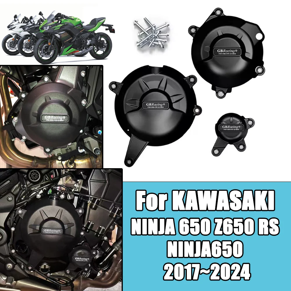 Motorcycle Engine Cover For KAWASAKI  NINJA 650 Z650 RS NINJA650 2017~2024