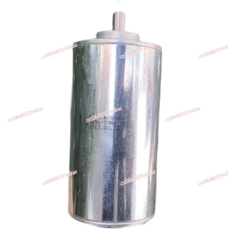 

220V Dual-Bearing Quiet DC High-Voltage Motor - Mini DIY Rechargeable High-Voltage Generator