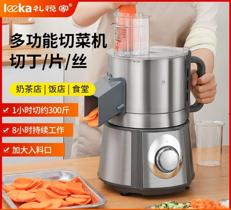 家庭用業務用粒器,野菜チョッパー,多機能スライサー,家電,vevor自動