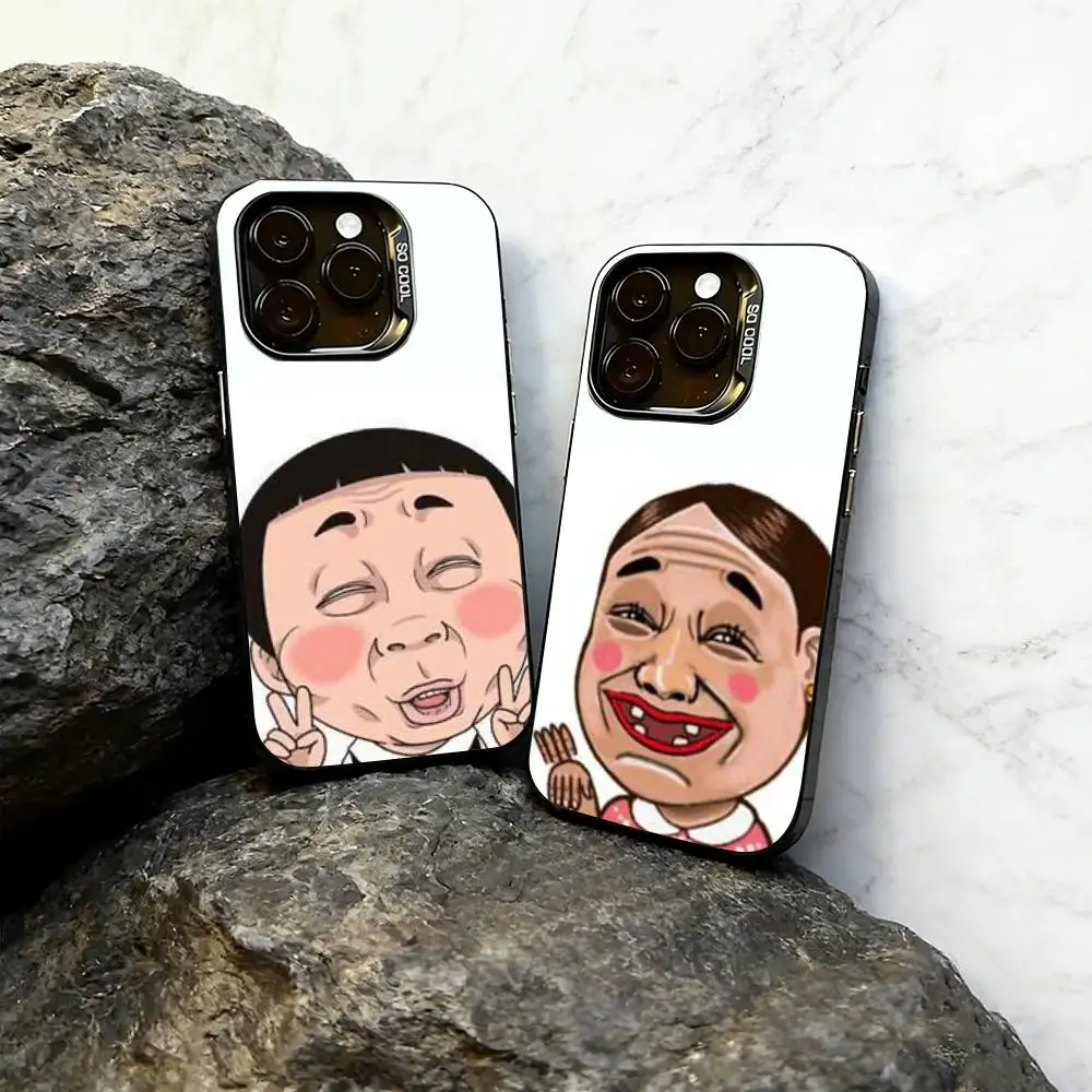 

Silly Cartoons Phone Case For iPhone 17,16,15,14,13,12,11 Plus,Pro Max,XS,Colored Silver Plated Inside Cover