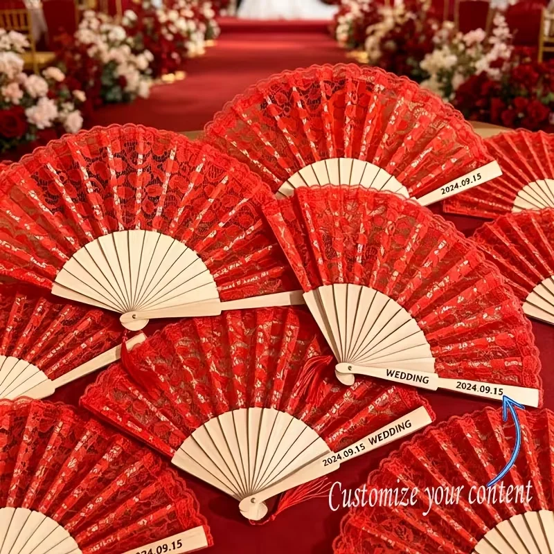 5Pcs/10Pcs/15Pcs/20Pcs Custom Red Lace Fans, Personalized Engraved Text Vintage Folding Hand Fans, Suitable for Wedding, Festival, Party Decorations, Gifts, Perfect for Female Guests; Birthday Souvenirs; Suitable for O