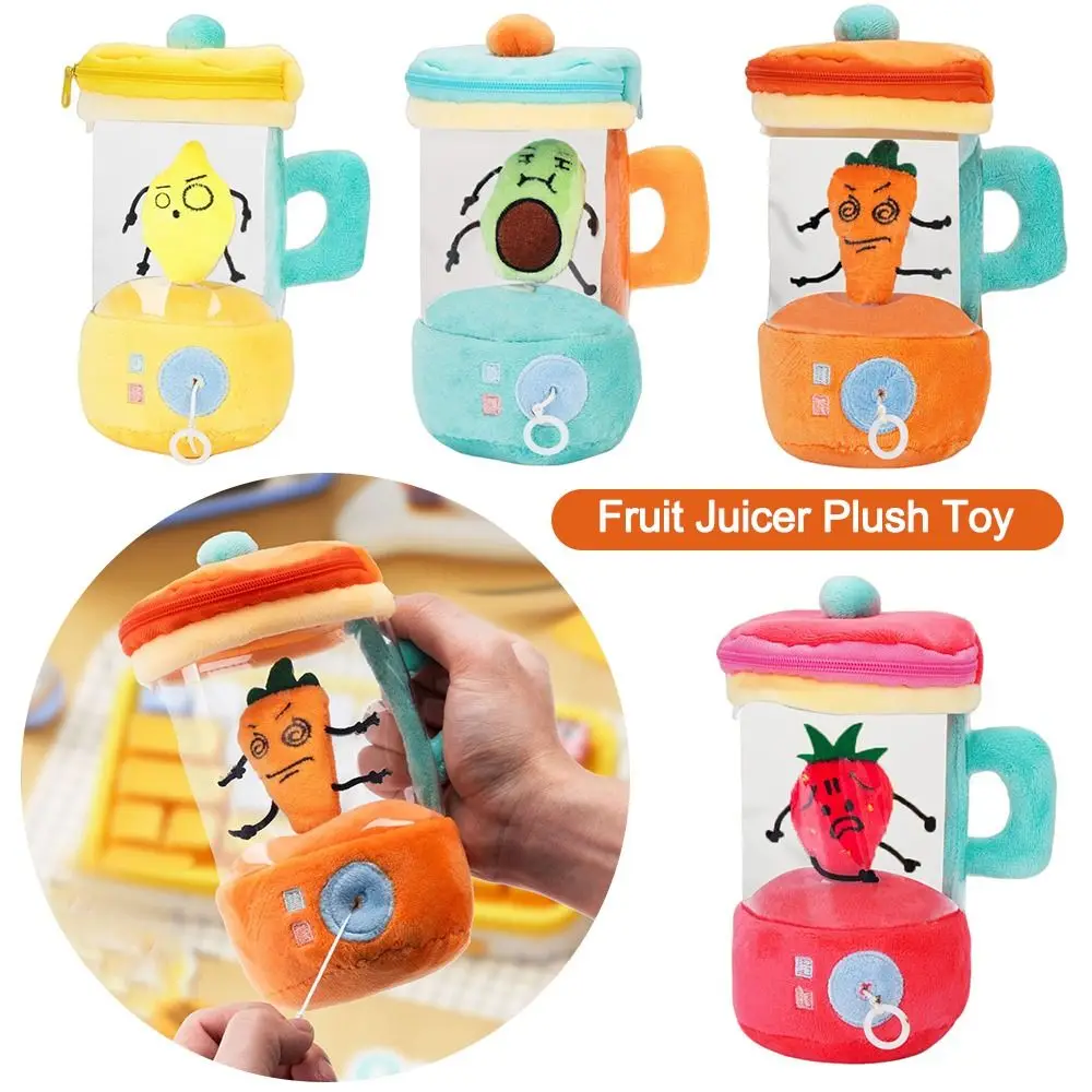 

Cartoon Fruit Juicer Plush Toy Strawberry/Lemon/Avocado Bag Pendants Carrot Juicer Plush Toy Drawstring Rotating