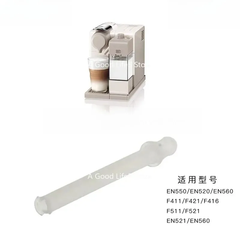 

Apply To Nestlé NESPRESSO Capsule Coffee Machine Milk Tube Fittings EN560 F521 Milk Tube, Pumping Tube