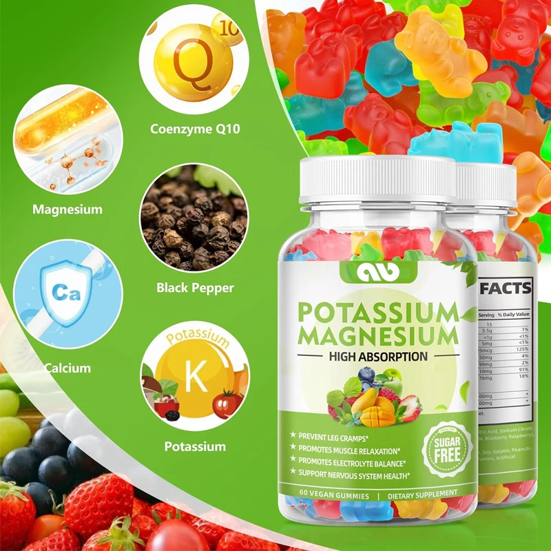 

Adult and children's potassium magnesium supplement gummies support leg spasms and muscle and immune health