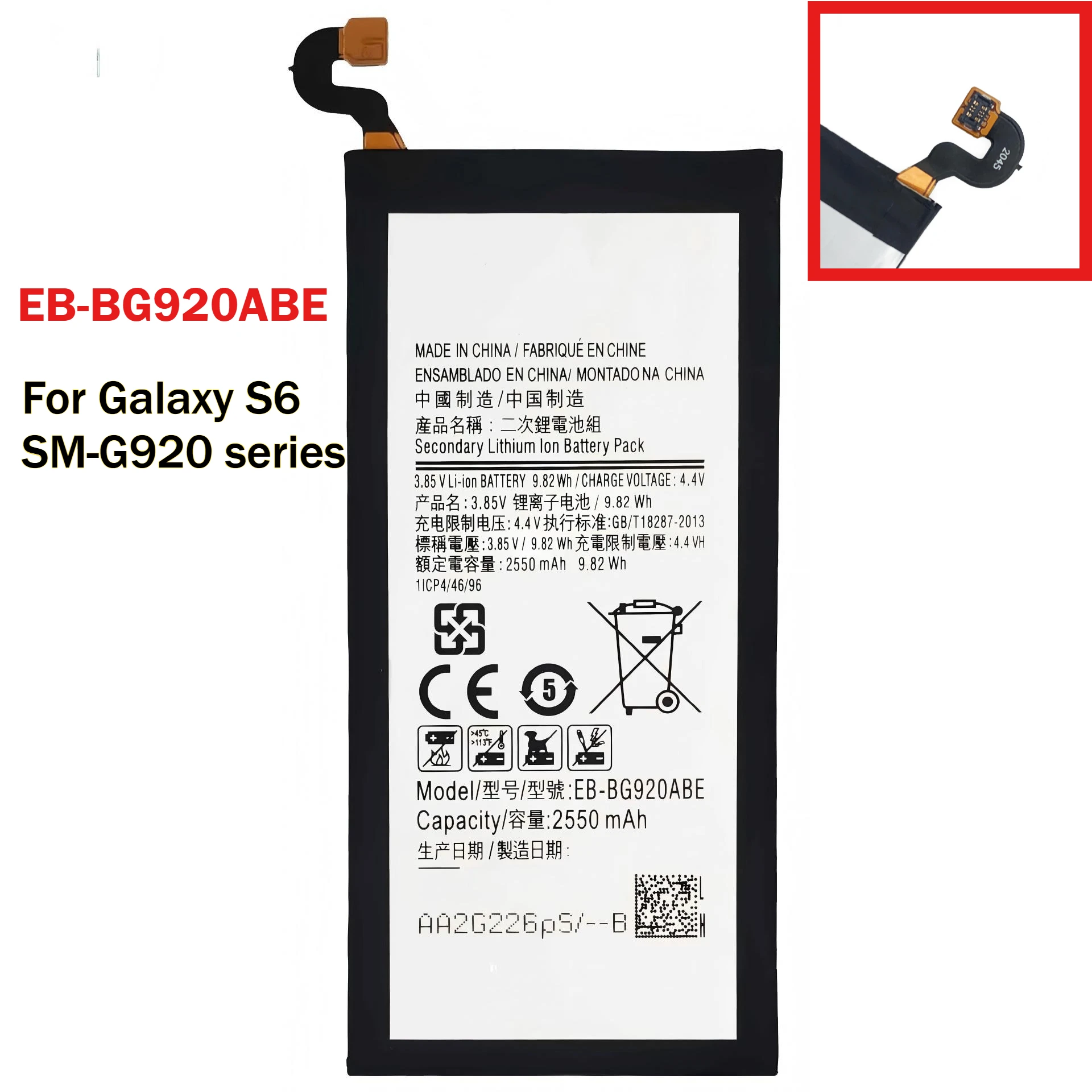 EB-BG935ABE EB-BG925ABE EB-BG930ABE EB-BG920ABE Battery for Samsung Galaxy S7E/G935 S6E/edge G925 S7/S7 Flat/G930 S6 flat