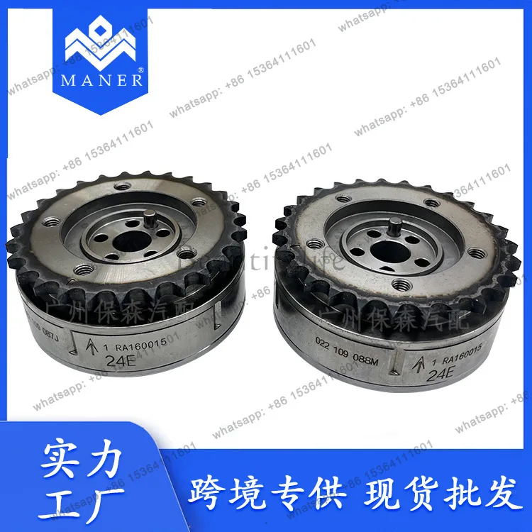 Factory Direct VVT Timing Gear 022109087J 022109088M for Auto Parts 3.2L