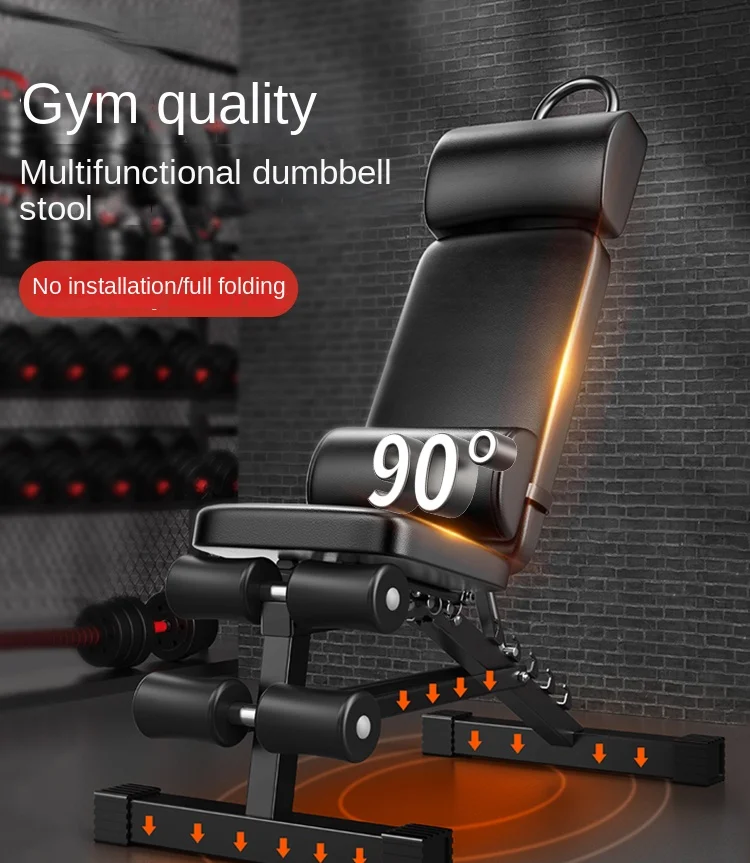 Dumbbell Bench Sit-Ups Aid Fitness Equipment Home Men's Multi-Functional Exercise Exercise