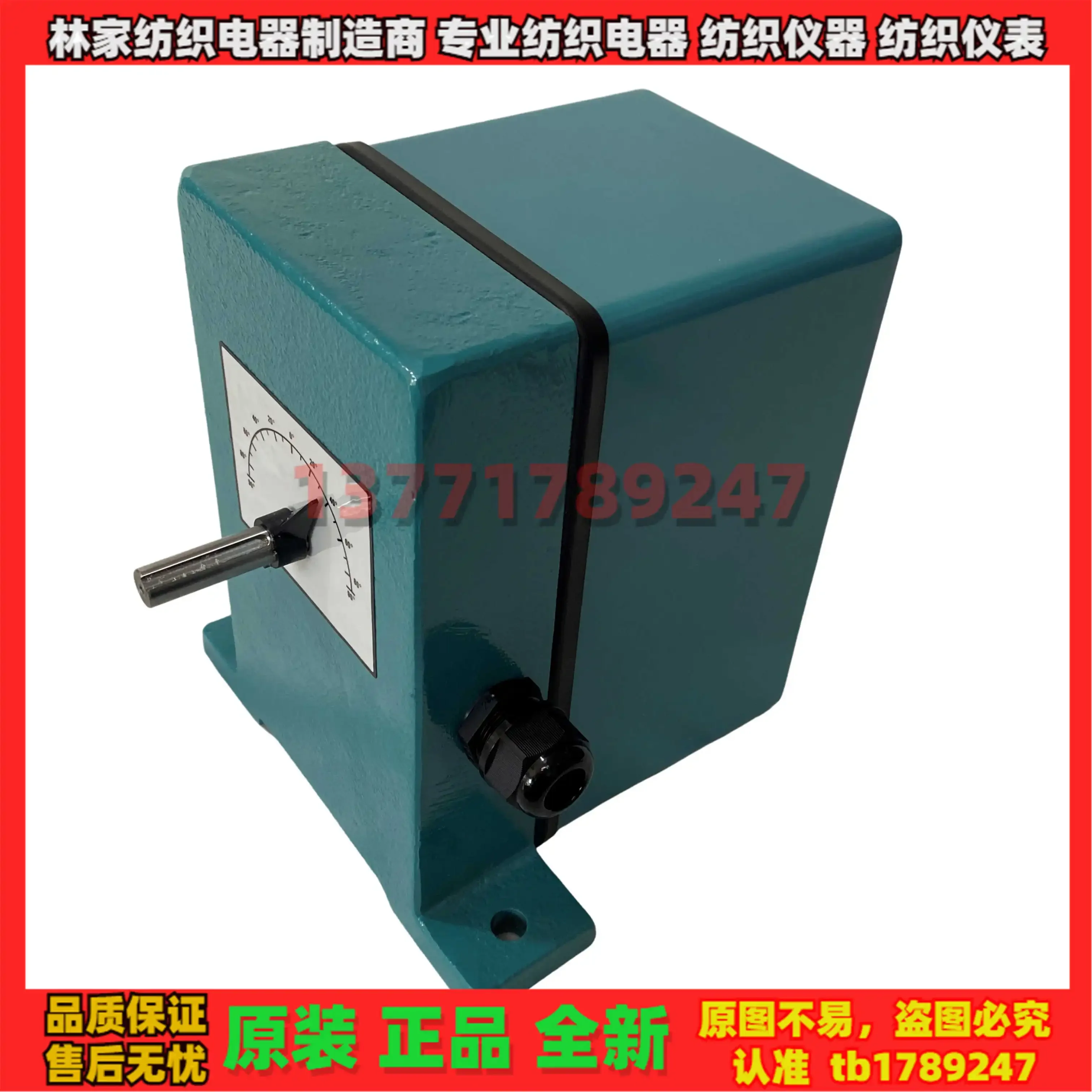 ACE-01 Angle Displacement Detector ADD-01 Displacement Detector ADD-02 Angle Detector Angle