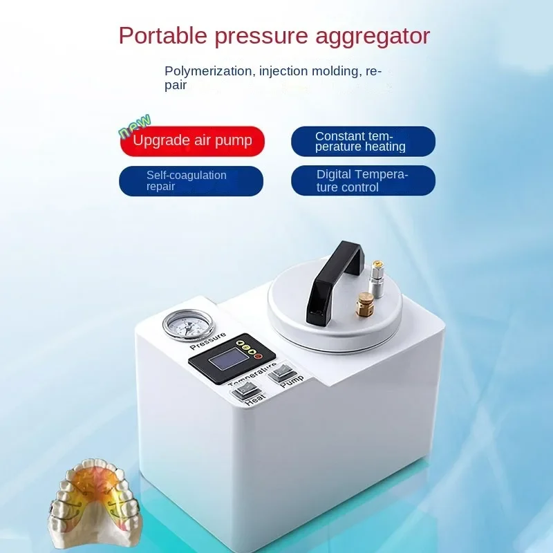 新しい歯科圧力アグリゲーター吸収性義歯射出成形シリコーンゴム歯調理圧力鍋