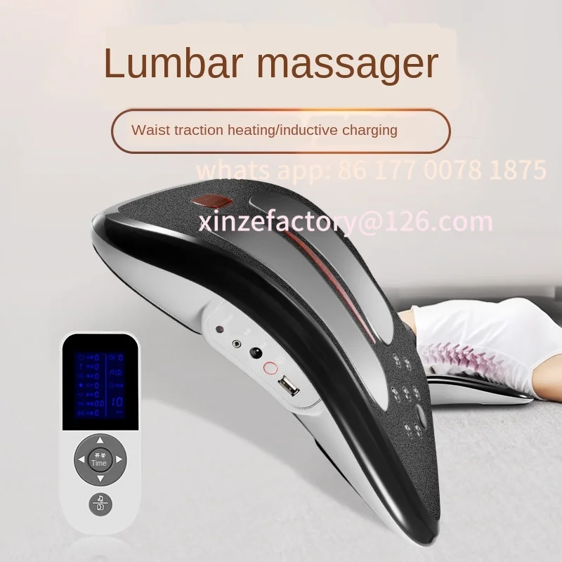 Customizable Waist Massager Physiotherapy Lumbar Disc Extrusion Traction Spine Curvature Correction Cervical Spine Back Waist