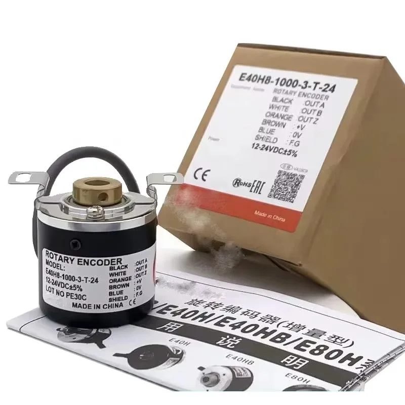 Rotary Encoder Sens… - image