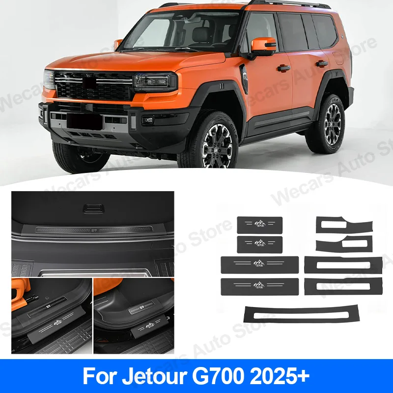 

For Jetour G700 2025+ Door Sill Protector Stickers Leather Door Sill Plates Welcome Pedals Anti-scratch Car Accessories Sets