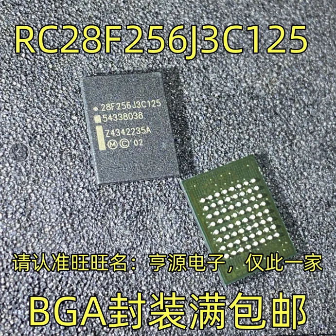 

2pcs/lot RC28F256J3C125 BGA package integrated circuit, quality assurance welcome to consult stock