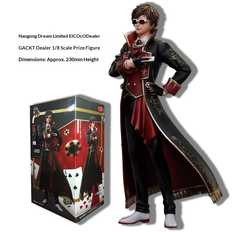 Eicoco Gackt Dealer 1/8 Scale Pvc Figure Official Japanese Limited Collectible Model Statue For Desktop Display Gift