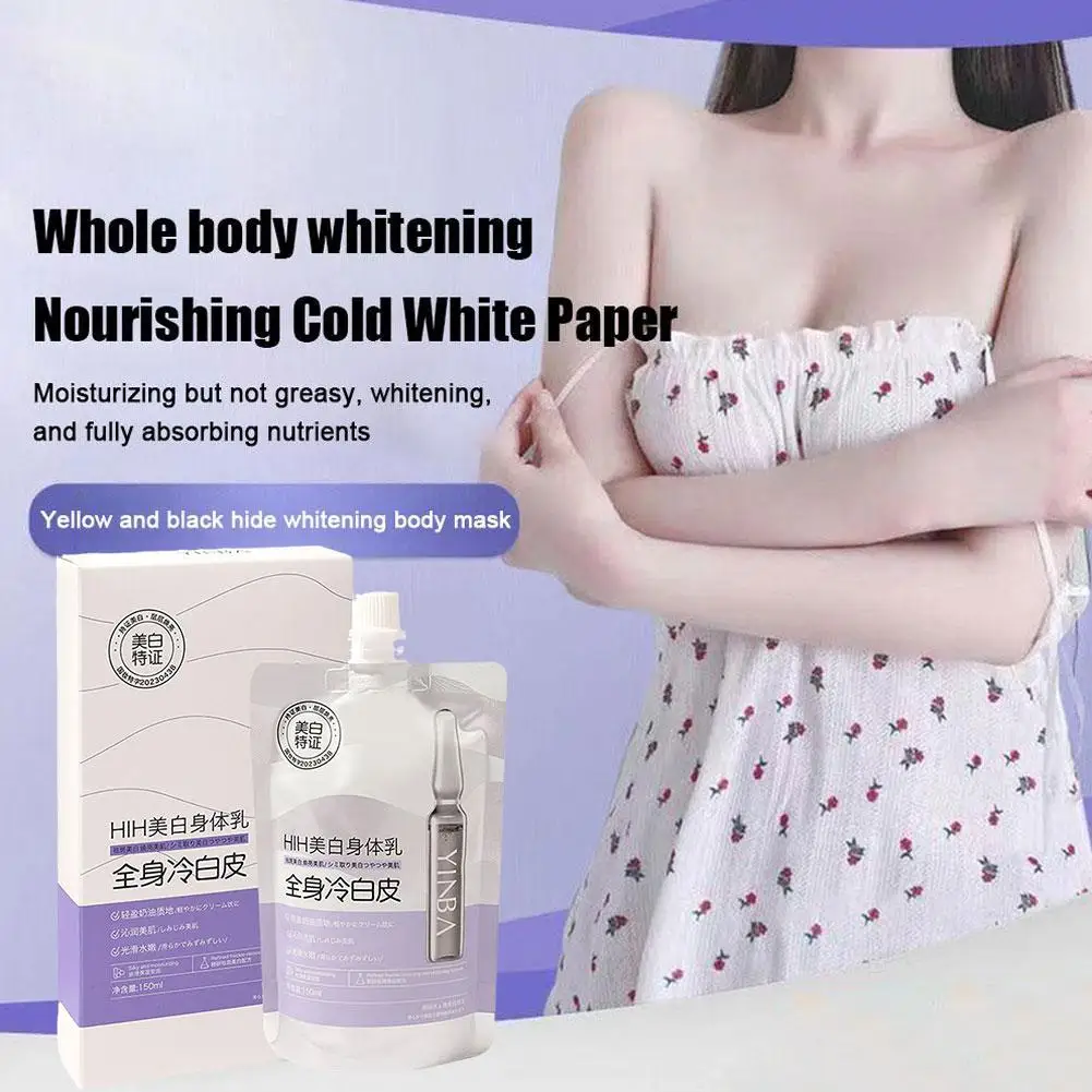 Whitening Body Lotion Skin Bleaching Improve Dull Lighten Brighten Rough Beauty Moisturing Skin Pigmentation Improve Dry Ca Y2J1