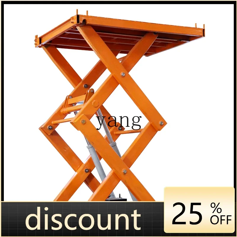 

LMM automatic electric hydraulic lift stage lift mobile