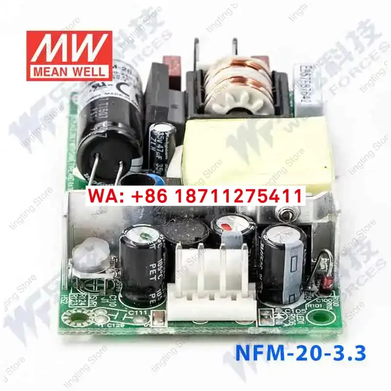 NFM-20-3.3 Taiwan Mingwei 20W3.3V DC Voltage Stabilized PCB Bare Board Switching Power Supply 4.5A