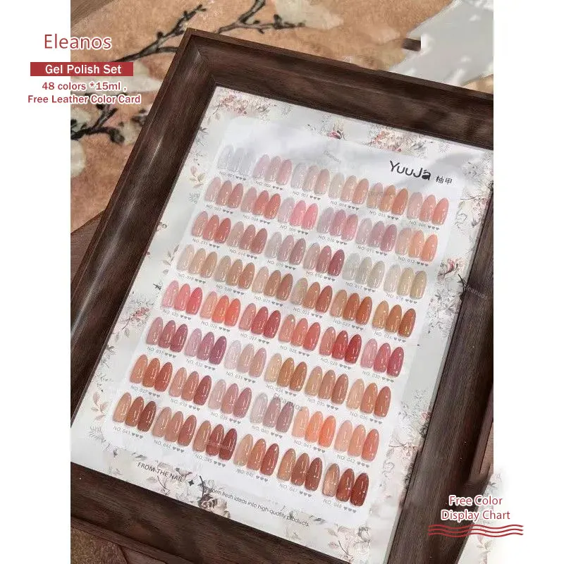 YUUJA High Quality 48 Colors Transparent Nail Gel Set Nail Salon 2025 New Fashion Hot Sale Non-Eoxic Nude Uv Gel Nail Art kit
