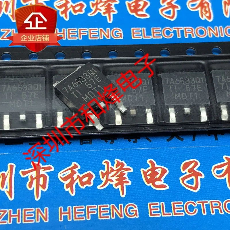 5PCS-10PCS 7A6533Q1 TPS7A6533-Q1 TO-252 NEW AND ORIGINAL ON STOCK