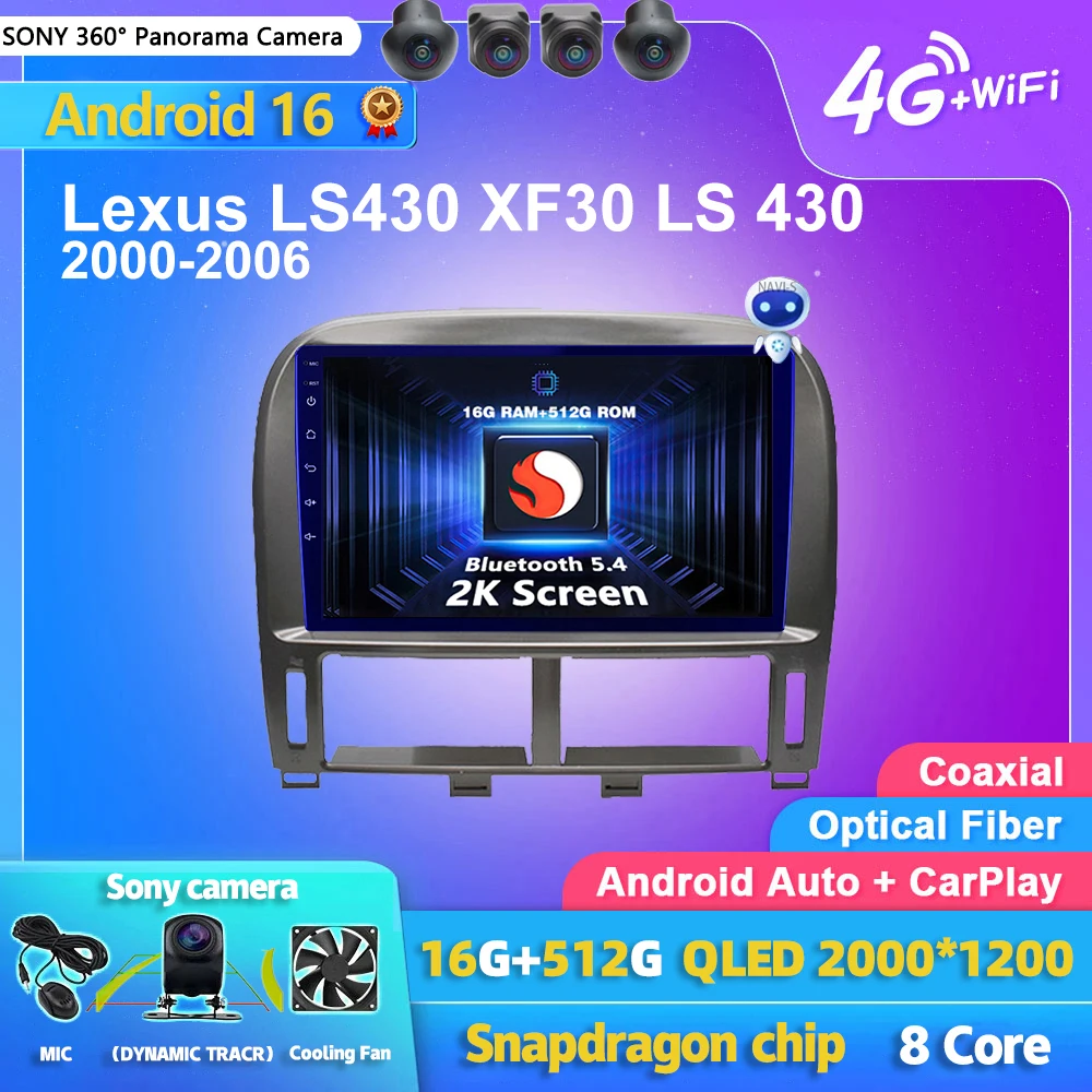 Android 16 Carplay Auto Car Radio Multimedia Player For Lexus LS430 XF30 LS 430 2000 - 2006 DSP Autoradio Stereo 2din Head Unit
