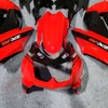 Ninja250R 2008 2009 2010 2011 2012 2013 2014 オートバイ プラスチックボディセット フェアリング Kawasaki Ninja 250R 08-14 フェアリングキット 4