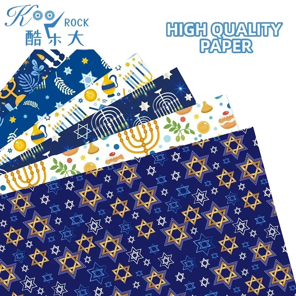 6pcs Jewish Passover Craft Paper 68x50cm with David Star Menorah Print for Decoration and Wrapping of Hanukkah Gifts and Boxes