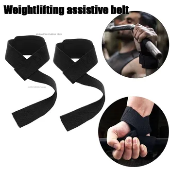 1PC protezione per cinturino da polso per sollevamento pesi fascia per impugnatura per bodybuilding fascia di supporto fascia per fitness cinghie per sollevamento pesi