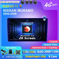 Android 16 Carplay Auto 2K Screen Car Radio Multimedia Player For NISSAN MURANO Z50 2004 - 2008 Autoradio Stereo 2din Head Unit