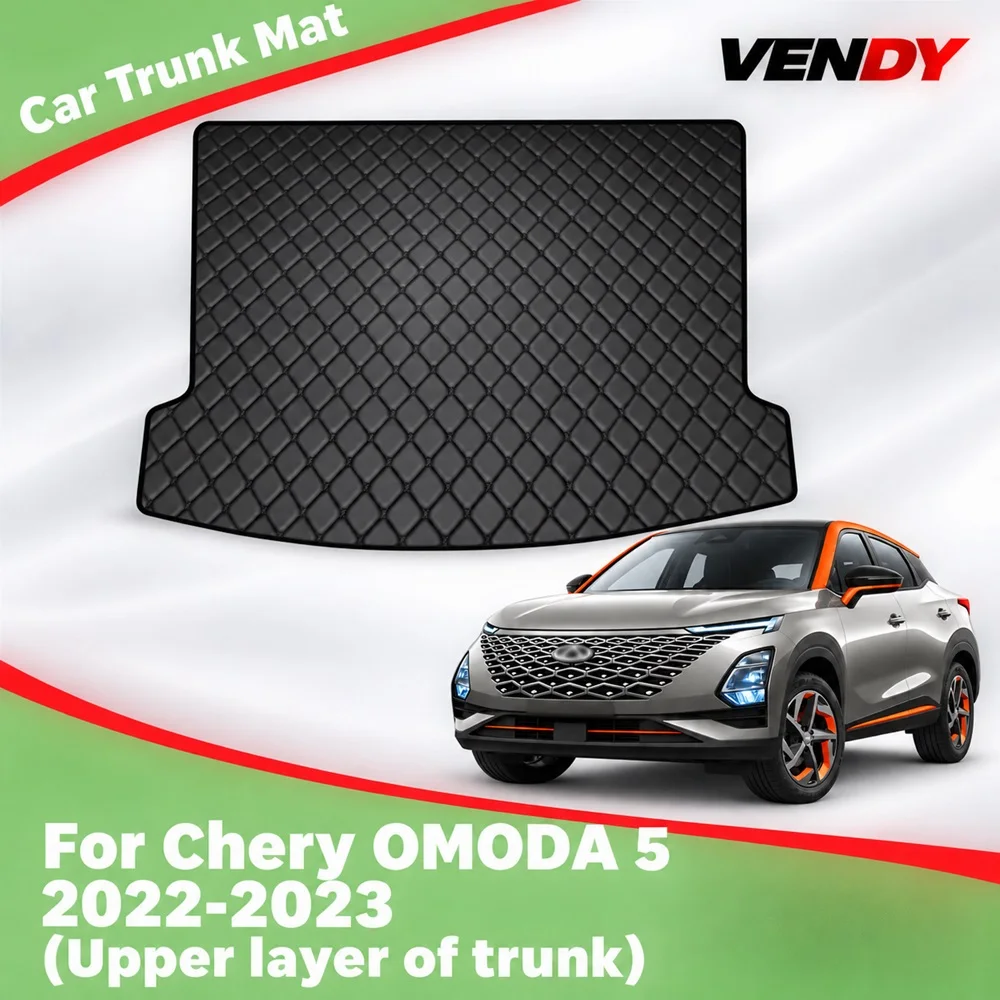 Car Trunk Mat Fit For Chery OMODA 5 2022 2023 Upper Trunk Carpets Pads Auto Interior Accessories