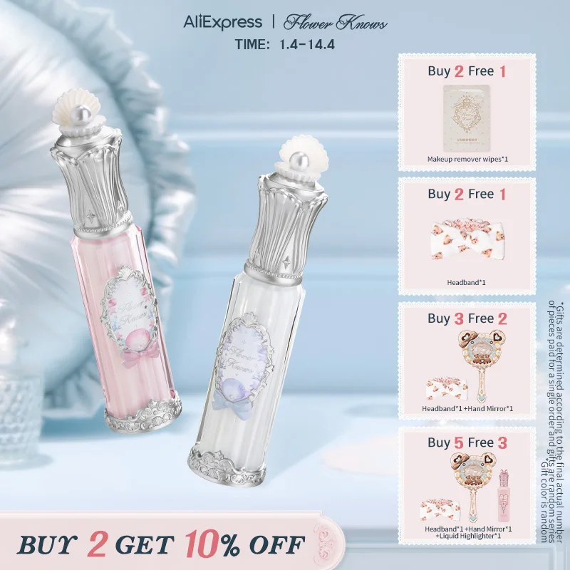 Flower Knows Shell's Jewel Collection Nourishing Lip Glaze