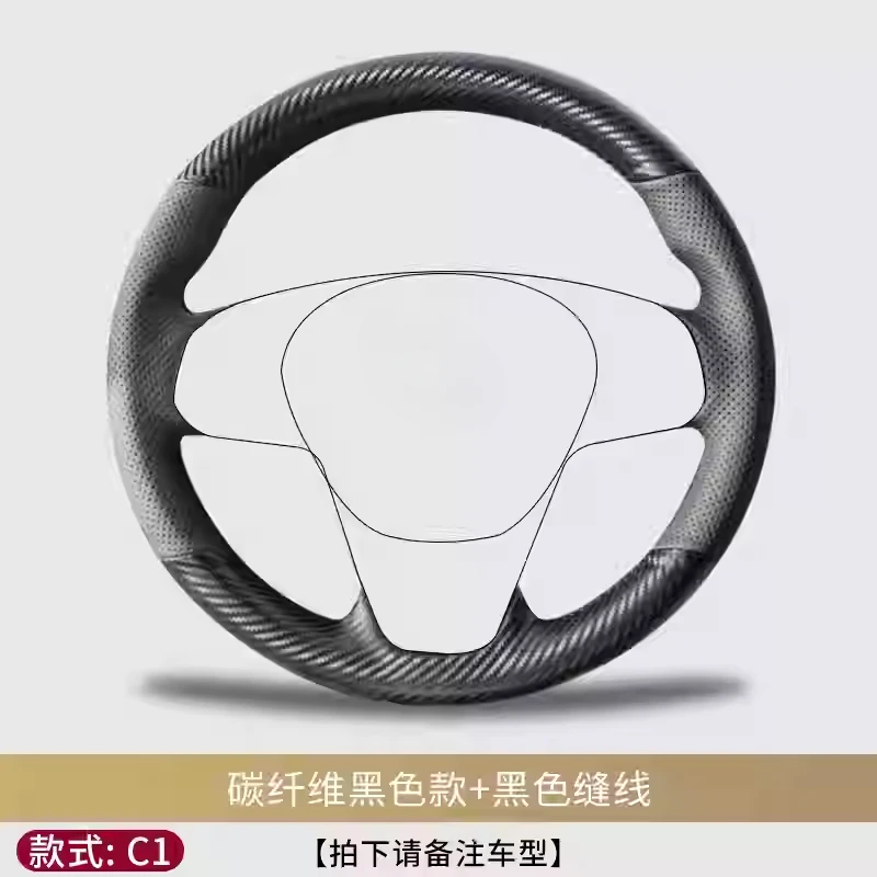 Genuine Leather Hand-Stitched Steering Wheel Cover for Volkswagen Passat, CC, Tiguan L, Lamando, Santana, Golf, Tacqua, Teramont