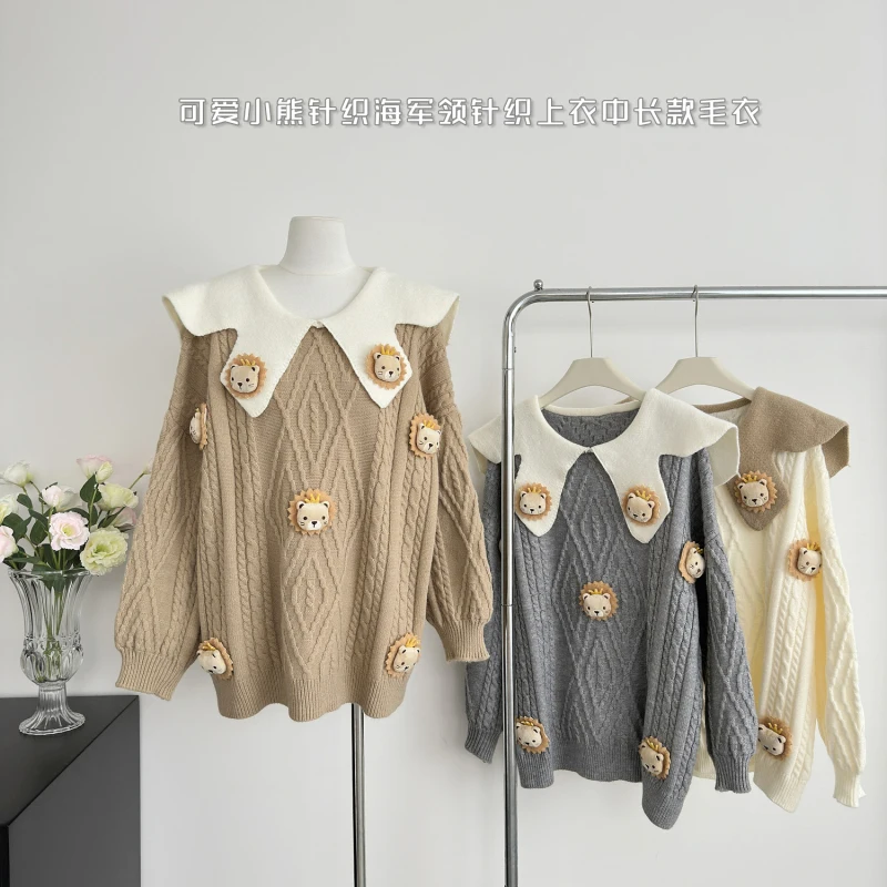 Age-reducing Doll Collar Sweater Women's Casual Loose Knitted Tops 2024 Autumn and Winter New Lazy Style Cute Sweater Coat