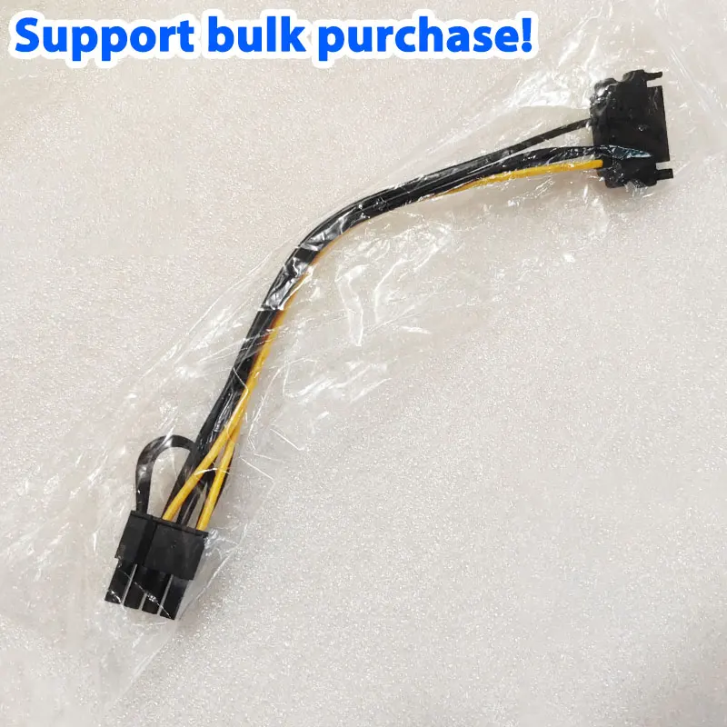 

20cm High Speed 15 Pin SATA Male To 8 Pin(6+2) PCI-E Power Supply Cable SATA Cable 15-pin To 8 Pin Cable