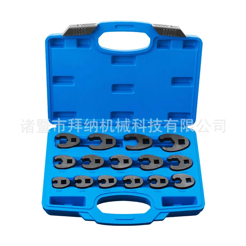 

15pcs 8-24mm Crow Foot Open End Wrench 1/2 3/8 Inch Drive Spanner Multifunctional Wrenches Oil Pipe Wrench Hand Tool