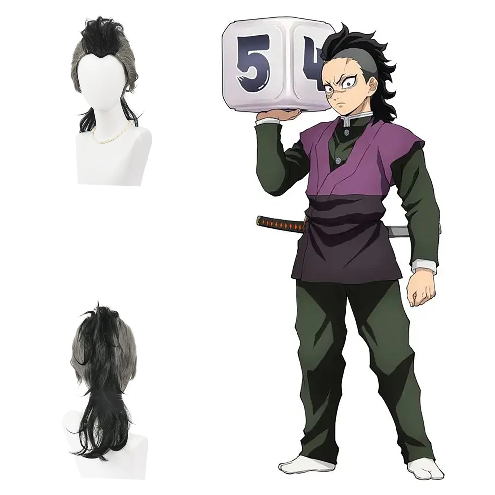 

Синтетический парик для косплея аниме-персонажа Шиназугава Геня, прическа «мочак» с омбре, подходит для ежедневных тематических вечеринок, термостойкий парик для мужчин