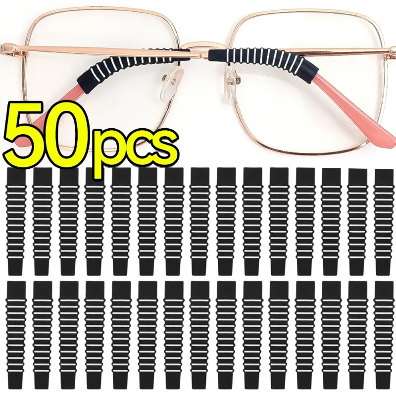 

2/50Pcs New Anti-slip Glasses Leg Cover Upgraded Silicone Anti-lost Fixed Glasses Set Ear Hook Elastic Glasses Legs Accessories