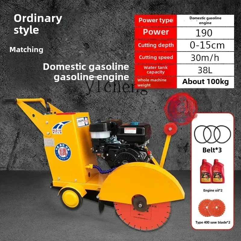 C6.18 Road Grooving Machine Concrete Road Floor Cutting Machine Grooving  Electric Grooving  Road Cutting Machine
