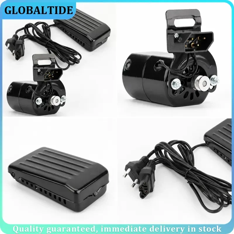 180W 250W Sewing Machine Motor Kit with Foot Pedal Control Household Electric Motor Replacement Parts High Speed Universal